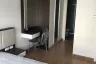 1 Bedroom Condo for sale in Supalai City Resort Bearing Station Sukumvit 105, Bang Na, Bangkok near BTS Bearing