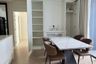 2 Bedroom Condo for rent in IDEO Mobi Sukhumvit 66, Bang Na, Bangkok near BTS Udom Suk
