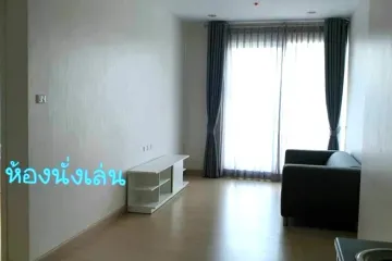 1 Bedroom Condo for rent in Supalai Lite Ratchada - Naradhiwas - Sathon, Chong Nonsi, Bangkok