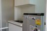 1 Bedroom Condo for rent in Lumpini Place Rama IX - Ratchada, Huai Khwang, Bangkok near MRT Phra Ram 9