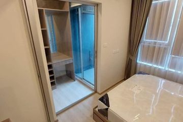 1 Bedroom Condo for Sale or Rent in Plum Condo Sukhumvit 62, Bang Chak, Bangkok near BTS Bang Chak