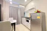 1 Bedroom Condo for sale in The Privacy Ladprao - Sena, Lat Phrao, Bangkok near MRT Lat Phrao