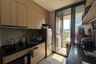 1 Bedroom Condo for sale in Hasu Haus, Phra Khanong Nuea, Bangkok near BTS On Nut