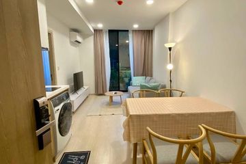 1 Bedroom Condo for rent in Noble Ambience Sukhumvit 42, Phra Khanong, Bangkok near BTS Ekkamai