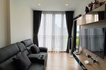 1 Bedroom Condo for sale in KAWA HAUS, Phra Khanong Nuea, Bangkok near BTS On Nut