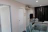 1 Bedroom Condo for sale in Metro Luxe Kaset, Sena Nikhom, Bangkok