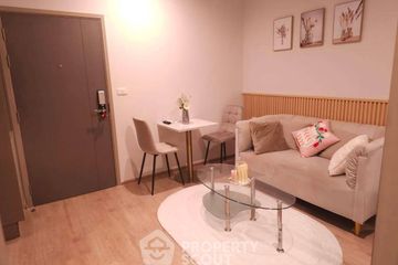 1 Bedroom Condo for rent in Life Ladprao, Chom Phon, Bangkok near BTS Ladphrao Intersection