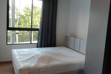 1 Bedroom Condo for rent in Niche Mono Rama 9, Bang Kapi, Bangkok
