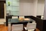 2 Bedroom Condo for rent in Siri Residence, Khlong Tan, Bangkok near BTS Phrom Phong