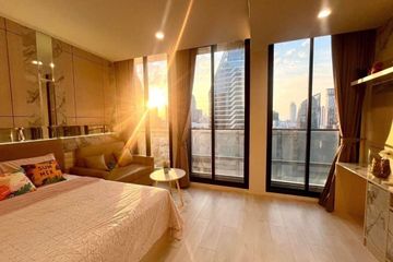 1 Bedroom Condo for sale in Noble Ploenchit, Lumpini, Bangkok near BTS Ploen Chit