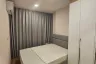 1 Bedroom Condo for rent in The LIVIN Ramkhamhaeng, Hua Mak, Bangkok near MRT Lam Sali