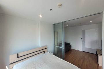 1 Bedroom Condo for rent in Lumpini Park Rama 9 - Ratchada, Bang Kapi, Bangkok near MRT Phra Ram 9