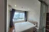 1 Bedroom Condo for rent in Lumpini Park Rama 9 - Ratchada, Bang Kapi, Bangkok near MRT Phra Ram 9