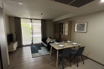 1 Bedroom Condo for rent in Klass Sarasin-Rajdamri, Lumpini, Bangkok near BTS Ratchadamri