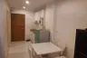 1 Bedroom Condo for sale in The Niche Sukhumvit 49, Khlong Tan Nuea, Bangkok near BTS Phrom Phong