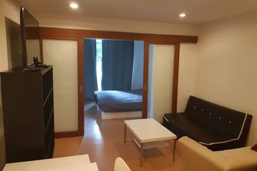 1 Bedroom Condo for sale in The Niche Sukhumvit 49, Khlong Tan Nuea, Bangkok near BTS Phrom Phong