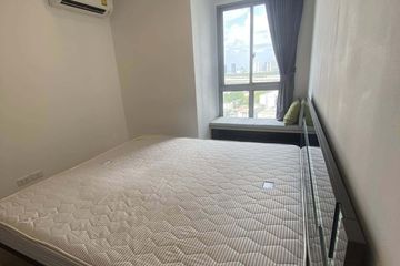 1 Bedroom Condo for rent in Ideo Mobi Bangsue Grand Interchange, Bang Sue, Bangkok near MRT Tao Poon