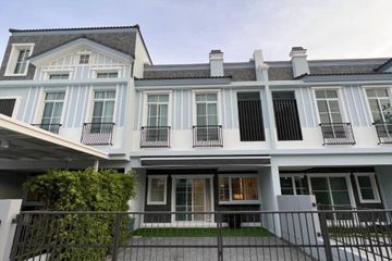 3 Bedroom Townhouse for rent in Indy Bangna Ramkhaemhaeng 2, Dokmai, Bangkok