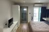 1 Bedroom Condo for rent in The View condominium Suan Luang, Wichit, Phuket