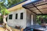 1 Bedroom House for sale in Pa Miang, Chiang Mai
