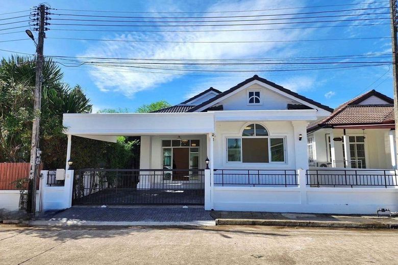 2 Bedroom House For Rent