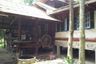 Land for sale in Khilek, Chiang Mai