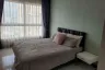 2 Bedroom Condo for rent in Diamond Sukhumvit, Phra Khanong, Bangkok near BTS On Nut