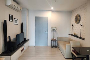 1 Bedroom Condo for sale in Life Ratchadapisek, Huai Khwang, Bangkok near MRT Huai Khwang