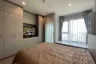 1 Bedroom Condo for sale in Life Sukhumvit 62, Bang Chak, Bangkok near BTS Bang Chak