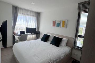 2 Bedroom Condo for Sale or Rent in THE BASE Bukit, Wichit, Phuket