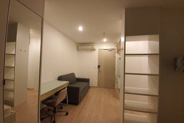 Condo for rent in Ideo Q Chula - Samyan, Maha Phruettharam, Bangkok near MRT Sam Yan