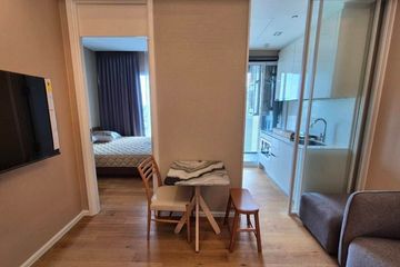 1 Bedroom Condo for rent in The Saint Residences, Chom Phon, Bangkok near MRT Phahon Yothin