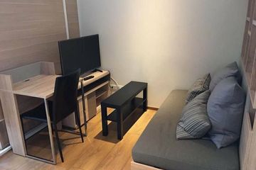 1 Bedroom Condo for rent in Park Origin Phrom Phong, Khlong Tan, Bangkok near BTS Phrom Phong