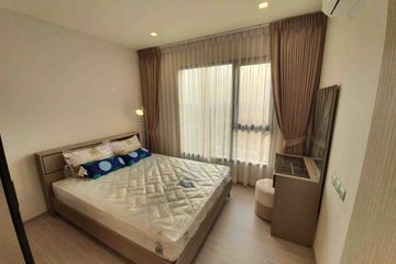 1 Bedroom Condo for rent in Life Sukhumvit 62, Bang Chak, Bangkok near BTS Bang Chak