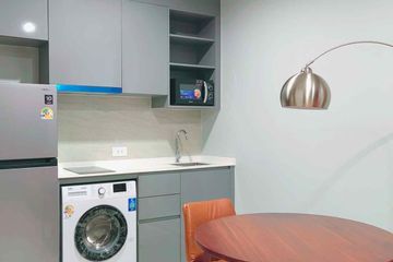 1 Bedroom Condo for rent in Skyrise Avenue Sukhumvit 64, Bang Chak, Bangkok near BTS Punnawithi