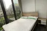 1 Bedroom Condo for Sale or Rent in The Line Asoke - Ratchada, Din Daeng, Bangkok near MRT Phra Ram 9