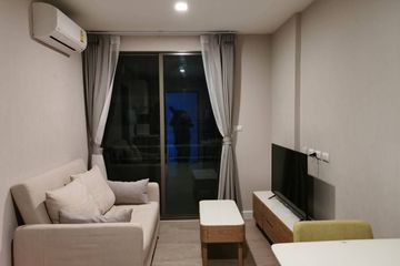 1 Bedroom Condo for rent in Metro Luxe Ratchada, Din Daeng, Bangkok near MRT Huai Khwang
