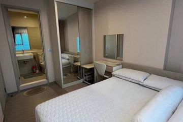 Condo for rent in Aspire Erawan Prime, Pak Nam, Samut Prakan near BTS Erawan Museum