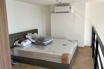 1 Bedroom Condo for rent in Na Reva Charoennakhon, Samre, Bangkok near BTS Krung Thon Buri