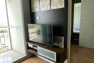 1 Bedroom Condo for rent in Lumpini Park Rama 9 - Ratchada, Bang Kapi, Bangkok near MRT Phra Ram 9