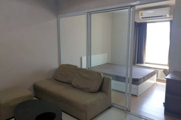 1 Bedroom Condo for sale in Fuse Mobius Ramkhamhaeng Station, Suan Luang, Bangkok near BTS Thong Lo