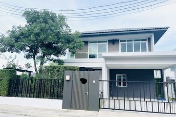 4 Bedroom House for sale in Mantana San Sai - Chiang Mai, San Na Meng, Chiang Mai