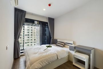 1 Bedroom Condo for rent in Life Ladprao Valley, Chom Phon, Bangkok near BTS Ladphrao Intersection