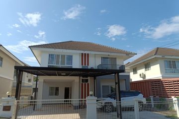 3 Bedroom House for rent in Karnkanok ville 5, San Kamphaeng, Chiang Mai