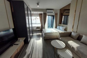 Condo for rent in Ideo Chula - Samyan, Si Phraya, Bangkok near MRT Sam Yan