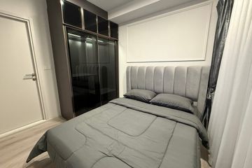 1 Bedroom Condo for rent in Quintara MHy&rsquo;GEN Ratchada - Huai Khwang, Huai Khwang, Bangkok near MRT Huai Khwang