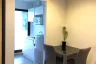 1 Bedroom Condo for sale in The Nich Mono Bangna, Bang Na, Bangkok near BTS Udom Suk