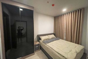 1 Bedroom Condo for rent in Life Phahon-Ladprao, Chatuchak, Bangkok near BTS Ladphrao Intersection