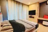 Condo for rent in Sky Walk Condominium, Phra Khanong Nuea, Bangkok near BTS Phra Khanong