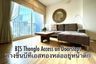 1 Bedroom Condo for rent in Siri at Sukhumvit, Phra Khanong, Bangkok near BTS Thong Lo